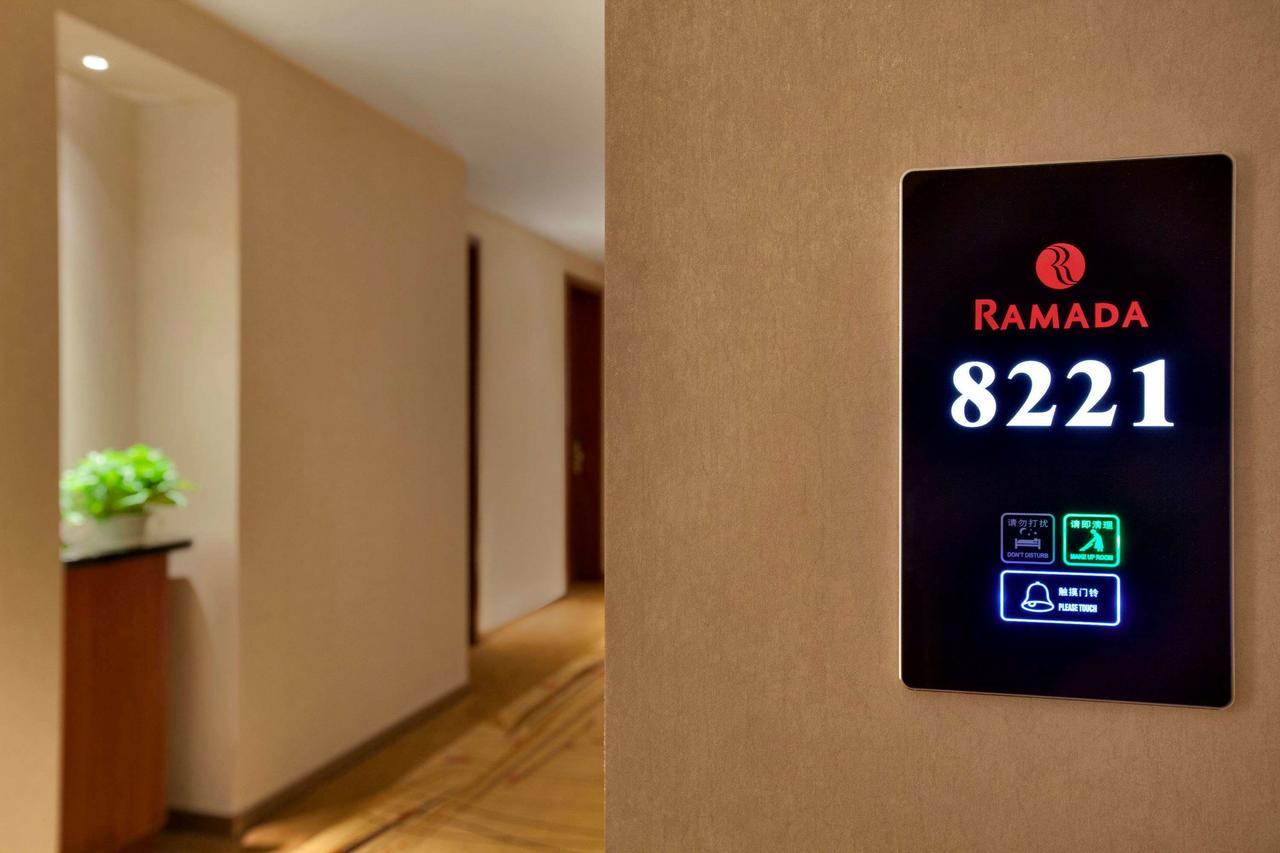 Ramada Shanghai Minhang المظهر الخارجي الصورة